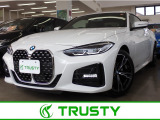 ☆関東運輸局認証工場 自動車分解整備事業 2-6030☆☆プッシュプル式板金塗装ブース完備/STANDOX製塗料を使用しております☆無料代車30台完備!各種メンテナンス、板金作業お任せください!