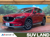 サイド・バックカメラ BOSEサウンド スマートブレーキサポート