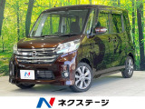 純正SDナビ 全周囲カメラ 禁煙車 ドラレコ スマートキー HIDヘッド