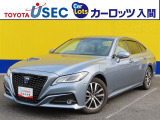 走行距離1万キロ台の高級セダン☆装備充実の「クラウンHV」☆