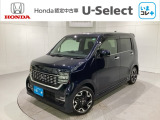 東北六県をカバーする『ホンダモビリティ東北』の全在庫のご商談も、ご希望に合わせて可能です。お気軽にお問い合わせ下さい。なお、当店では転売目的でのご購入はお断りさせて頂きます。ご了承ください。