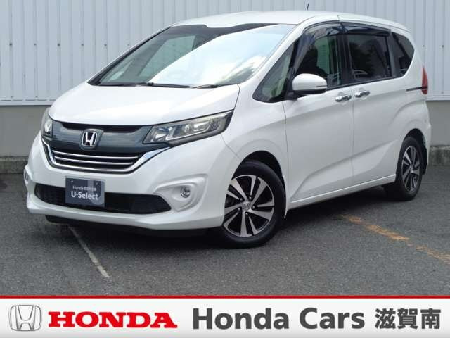 フリード 1.5 G ホンダセンシング 