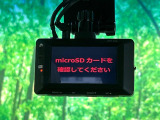 【ドライブレコーダー】安心・安全なカーライフに必須のドライブレコーダーを装備!走行中はもちろん、あおり運転や事故に遭遇した際の状況も映像で記録し、万一のリスクに備えます。