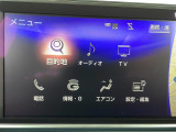 修復歴※などしっかり表記で安心をご提供!※当社基準による調査の結果、修復歴車と判断された車両は一部店舗を除き、販売を行なっておりません。万一、納車時に修復歴があった場合にはご契約の解除等に応じます。