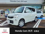 ☆23年式 日産・モコです☆