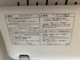 お車の状態をしっかりとお伝えするために1台の車両に付き40枚以上の画像を用意しております。外装はもちろん、室内の装備やお車の特徴などごらんください。