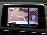 当社ではオークション等の素性の分からない車両は一切在庫が御座いません。