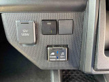 保証内容は車両によって異なりますので、この車両が少しでも気になりましたらお気軽にお問合せください♪スタッフ一同お待ちしております!