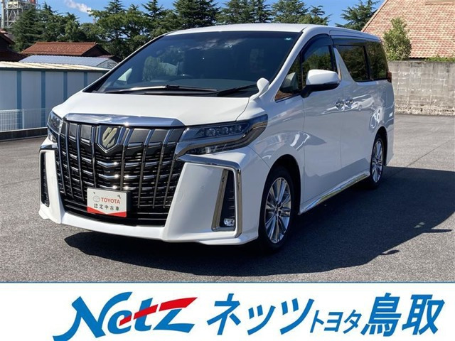アルファード 2.5 S タイプゴールド