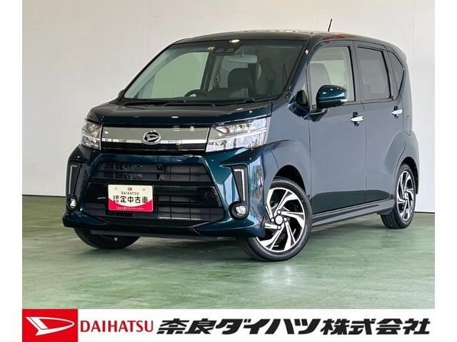 ムーヴカスタム RS ハイパーリミテッド SAIII 
