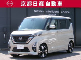 日産が企画・開発・デザインから手がけた「日産 ルークス」。洗練されたフォルムには、しなやかな身のこなしがよく似合う。