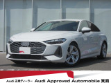 弊社元デモカ・advanced パッケージ・ライティングパッケージ・アップルカープレイ・シートヒータ・自動駐車・置き型充電・電動リアゲート・シートメモリ・革シート・リアエアコン・アダプティブクルーズコントロル