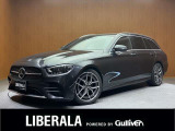 リベラーラはガリバーグループのBMW、メルセデスベンツ、アウディなどの輸入車専門店です。