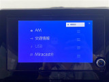 ガラスコーティング、ナビゲーション、ETCなど、その他のパーツの取り付けお見積もりのご相談も承っております!!クルマのこと何でもお任せください!