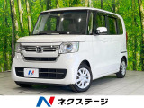 純正ナビ 衝突被害軽減装置 レーダークルーズ 電動スライドドア バックカ