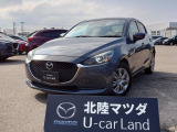 この度は当店の車両を閲覧頂きありがとうございます