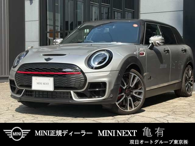 ミニクラブマンジョン・クーパー・ワークス 4WD
