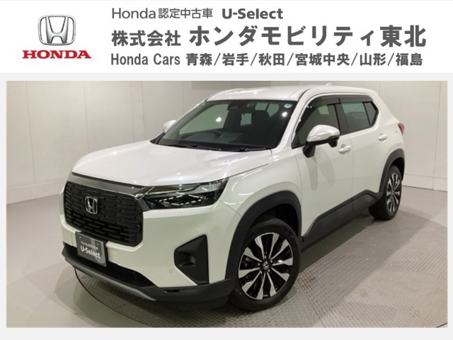 ZR-V 1.5 Z 