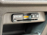 ETC専用レーンも増えてきました。高速道路をご利用になる方は必須アイテムです。
