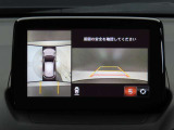360°モニターが標準装備されておりますので、細い道や狭い駐車場でもラクラク♪ 視認性もバッチリです。