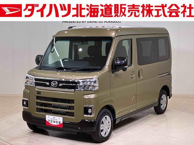 アトレー  RS 4WD