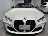 BMW正規ディーラーモトーレン札幌 BMW Premium Selection 札幌東 のBMWをご覧頂き誠にありがとうございます。