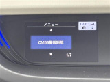 気になる車はすぐにお問い合わせください!画面右側の0066から始まる無料ダイヤルからお問い合わせ下さい!専門スタッフがお車のご質問にお答えいたします!
