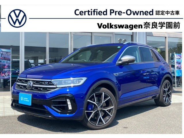 T-Roc R 4WD 