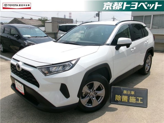 RAV4 2.0 X 