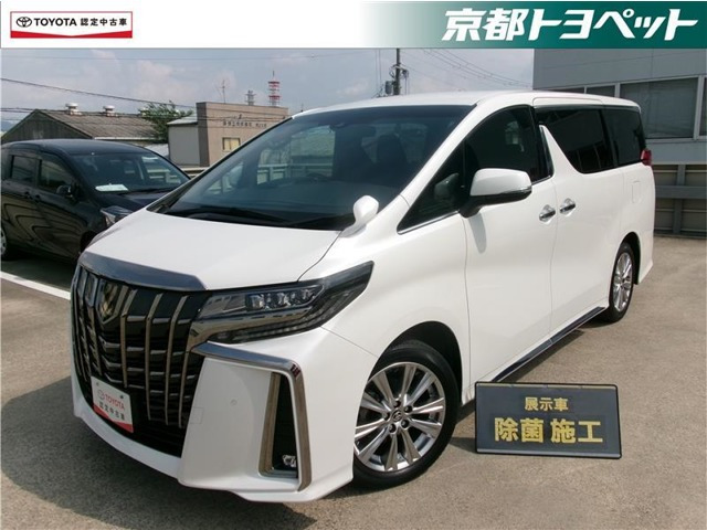 アルファード 2.5 S タイプゴールド