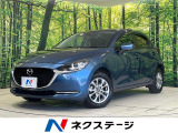 フルセグ パドルシフト LEDランプ オートライト オートエアコン