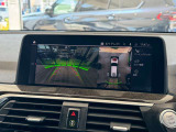 BMW Premium Selection 調布/〒182-0015東京都調布市八雲台2-14-1/TEL.042-426-1166/営業時間:10:00-18:00