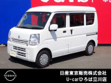 日産人気の、NV100クリッパーGXターボ 入荷しました♪