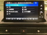 多機能と操作のしやすさを両立した、Honda CONNECT対応のナビディスプレーです。ETC2.0車載器もナビゲーション連動し、スマートフォン用Bluetoothユニット付きです。