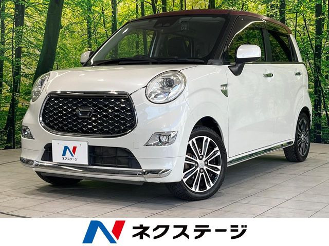 キャストスタイル G プライムコレクション SAIII