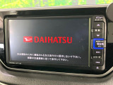 【純正ナビ】人気の純正ナビを装備。オーディオ機能も充実しており、Bluetooth接続すればお持ちのスマホやMP3プレイヤーの音楽を再生可能!毎日の運転がさらに楽しくなります!!