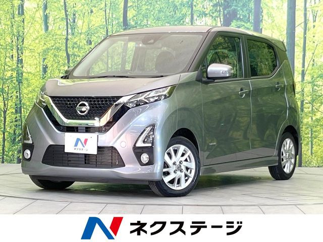 デイズ ハイウェイスターX 