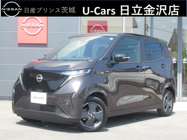 サクラ X 