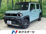 衝突被害軽減システム 禁煙車 純正ナビ 全周囲カメラ レーダークルーズ