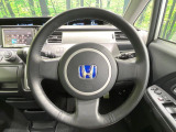 【純正革巻きステアリング】上質な革を使用することで、手にしっかり馴染みとても運転しやすいハンドルです♪