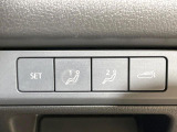 【メモリー機能付きパワーシート】ドライバーごとに設定したシート位置を記憶して、ボタン一つで切り替えできる便利な機能!運転する方が複数名いらっしゃるご家庭におすすめです♪