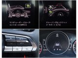 【MRCC】全車速追従型のクルーズコントロール!ドライバーがアクセルやブレーキの操作をしなくても、設定した車速内で車間距離を自動で調整・維持し、長距離走行時などのドライバーの負担を軽減します。
