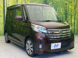大好評のボディコーティング「弾スプラッシュコート」もご納車までに施工可能。通常のガラスコートと異なる、耐久年数6年の無機質ガラスコーティングが、ボディをキレイな状態に保ってくれます。
