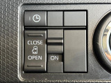 【パワースライドドア】スマートキーや運転席のスイッチでスライドドアの開閉が可能♪電動だから力を入れてドアを開ける必要が無く、小さいお子様でも、重い荷物を持っている時もラクに開け閉めできます♪