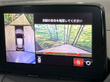【360°ビューモニター】専用のカメラにより、上から見下ろしたような視点で360度クルマの周囲を確認することができます☆死角部分も確認しやすく、狭い場所での切り返しや駐車もスムーズに行えます。