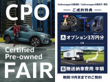 ゴルフ  eTSI Rライン