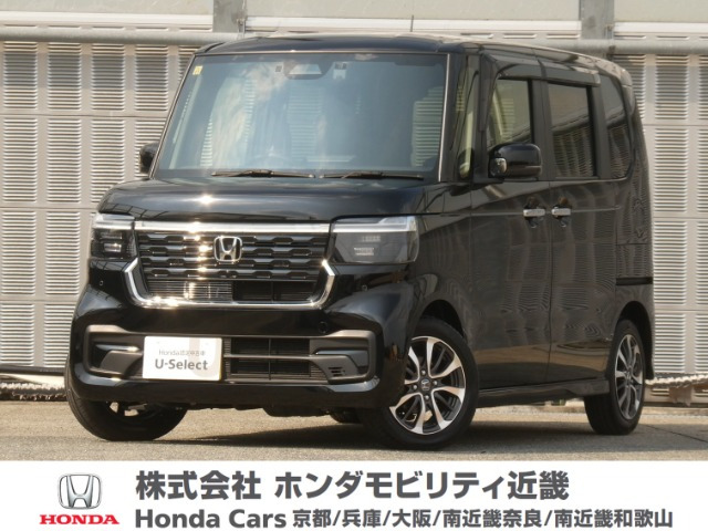 N-BOXカスタムスロープ