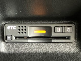 【ETC車載器搭載】今や快適なカーライフには欠かせないマストアイテムですね♪