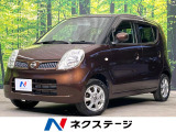 禁煙車 ETC オートエアコン CD再生 電動格納ミラー 盗難防止