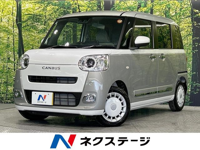 ムーヴキャンバス ストライプス G 